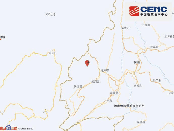 云南德宏州盈江县发生4.5级地震 震源深度10公里