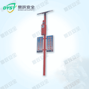 太阳能语音警示杆（30W款）