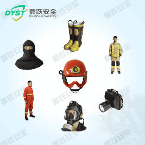 个人防护套装