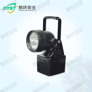便携式防水防爆应急强光灯