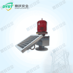 太阳能航空障碍灯