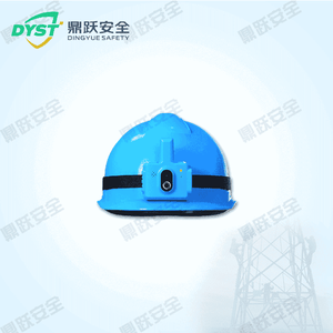 北斗高精度智能安全帽