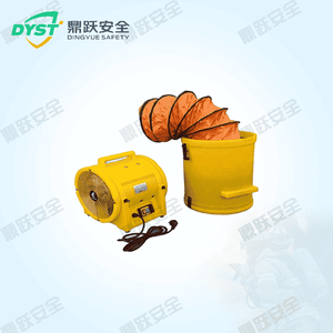 坑道小型空气输送机