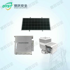 图像视频监测装置（双光球机）