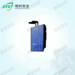 自动报警灭火控制器