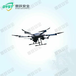 油电混合无人机