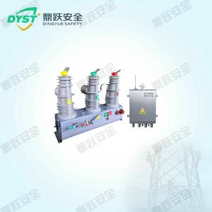 新型一二次融合成套柱上断路器故障测距装置