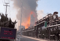 山东高密一化工企业发生爆炸事故 正全力组织救援救治