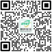 WeChat communication