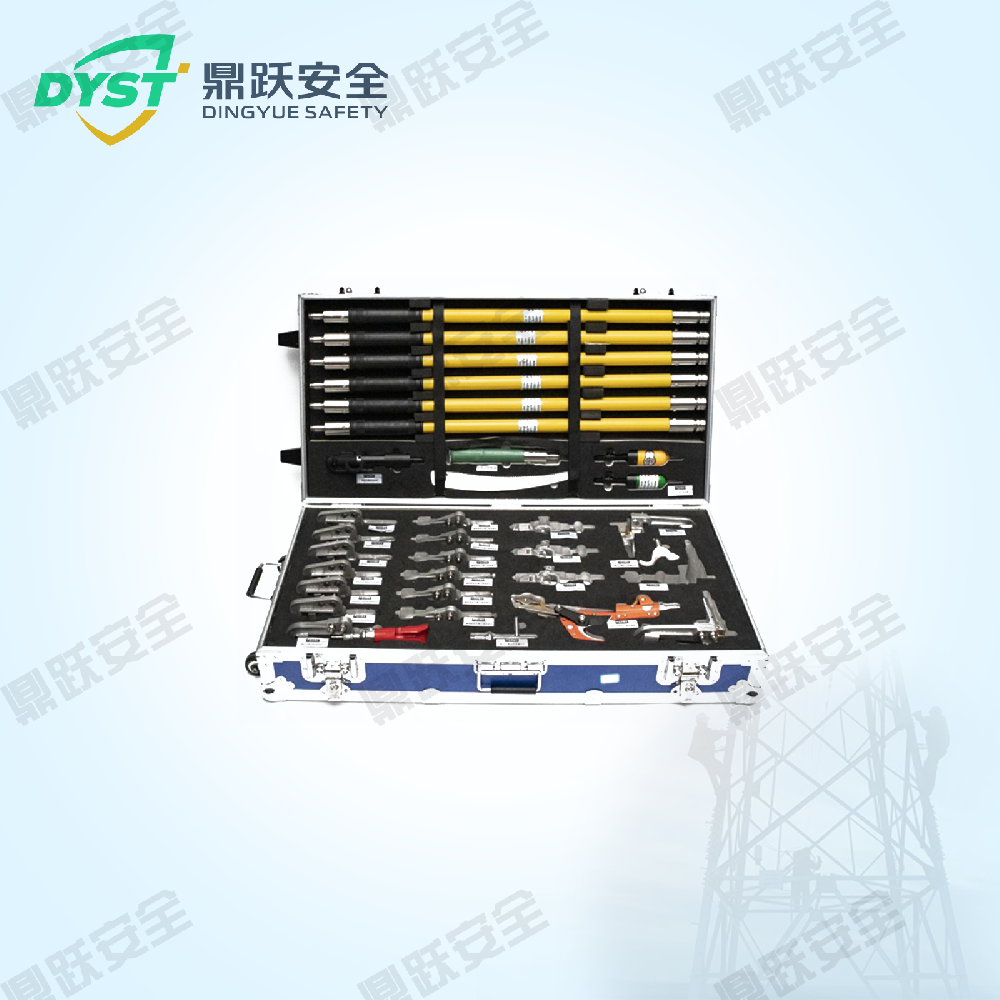 万能安全工器具套装