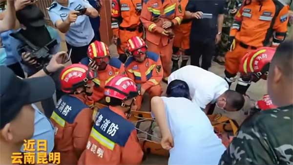 分散作业、通信盲区：智能手环破解野外巡检致命风险