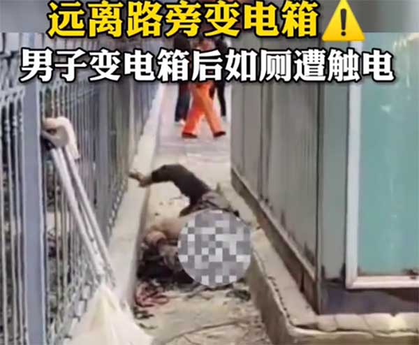 智能安全警示装置：有人靠近，立即提醒