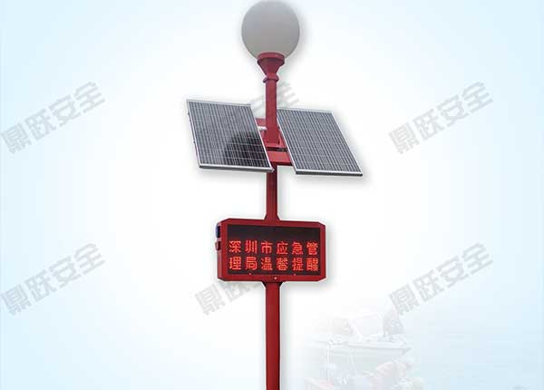 太阳能智能预警杆，筑牢沿海台风安全防线