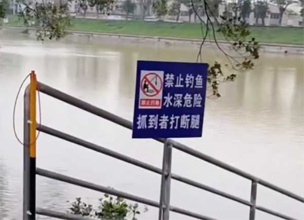 太阳能语音播放器，微波感应自动声光预警