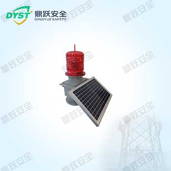 太阳能航空障碍灯