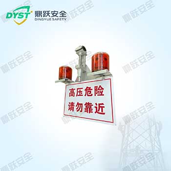 高压线防外破警示灯